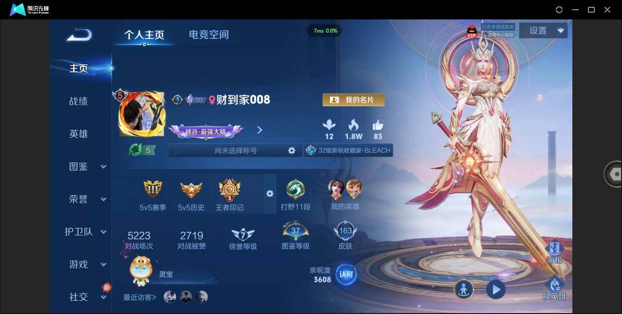 WZ147904