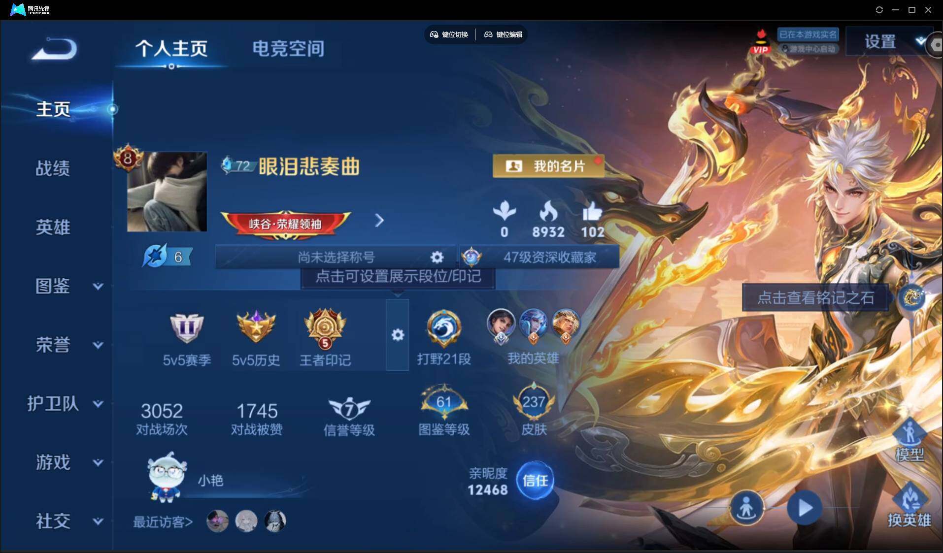 WZ148097