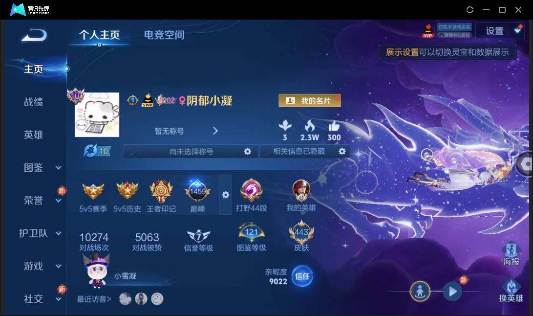 WZ147908