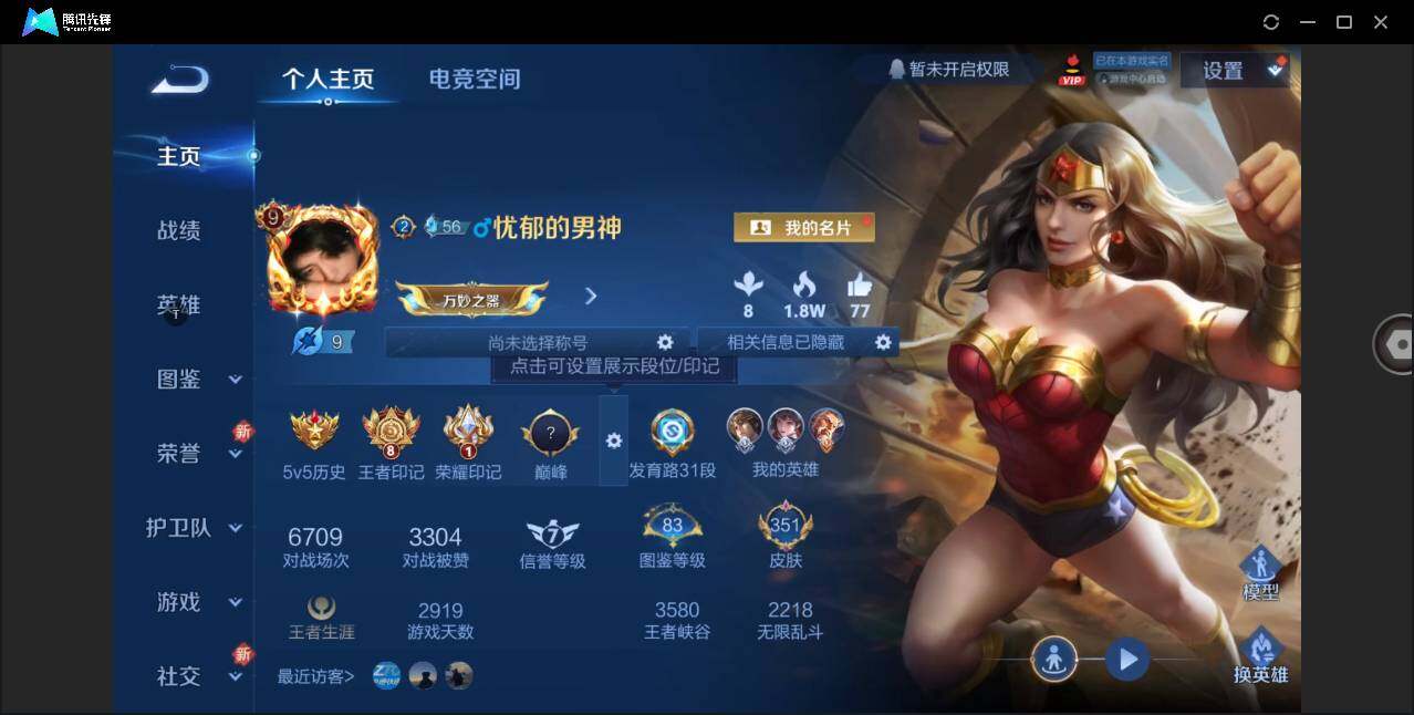 WZ147913