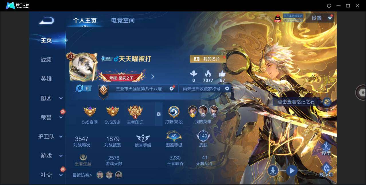 WZ147915
