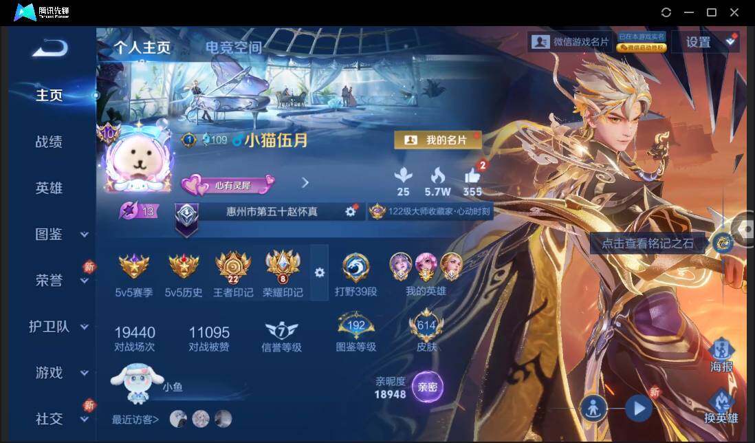 WZ147940