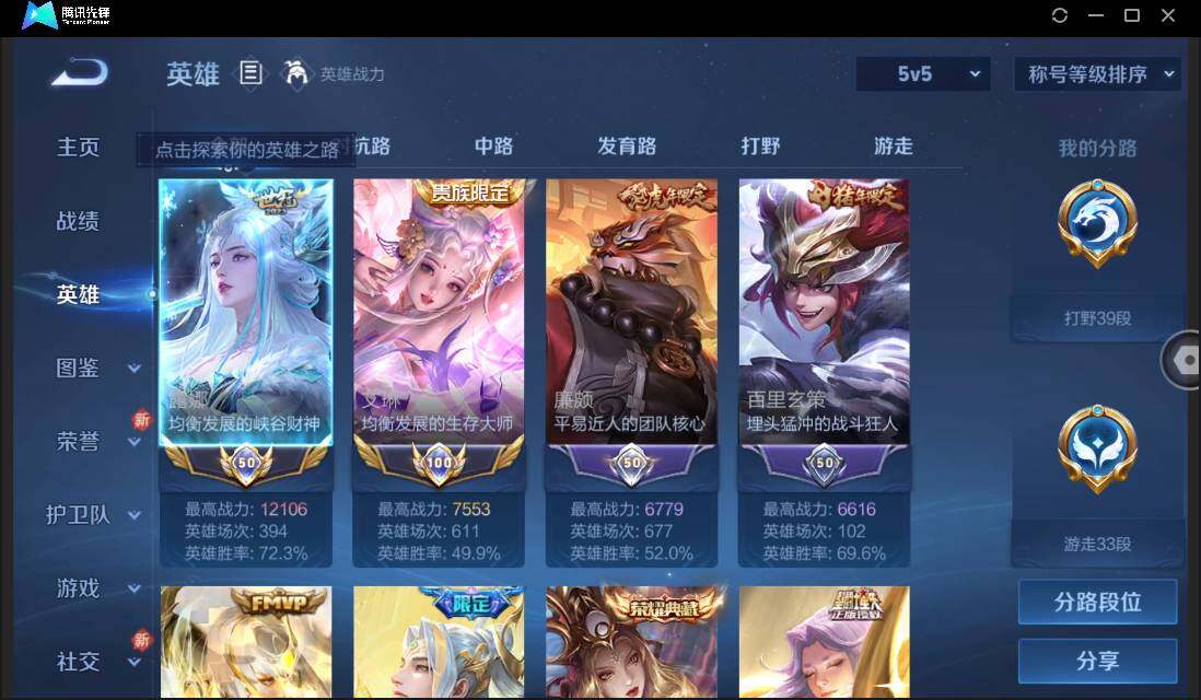 WZ147940