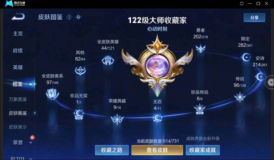WZ147940
