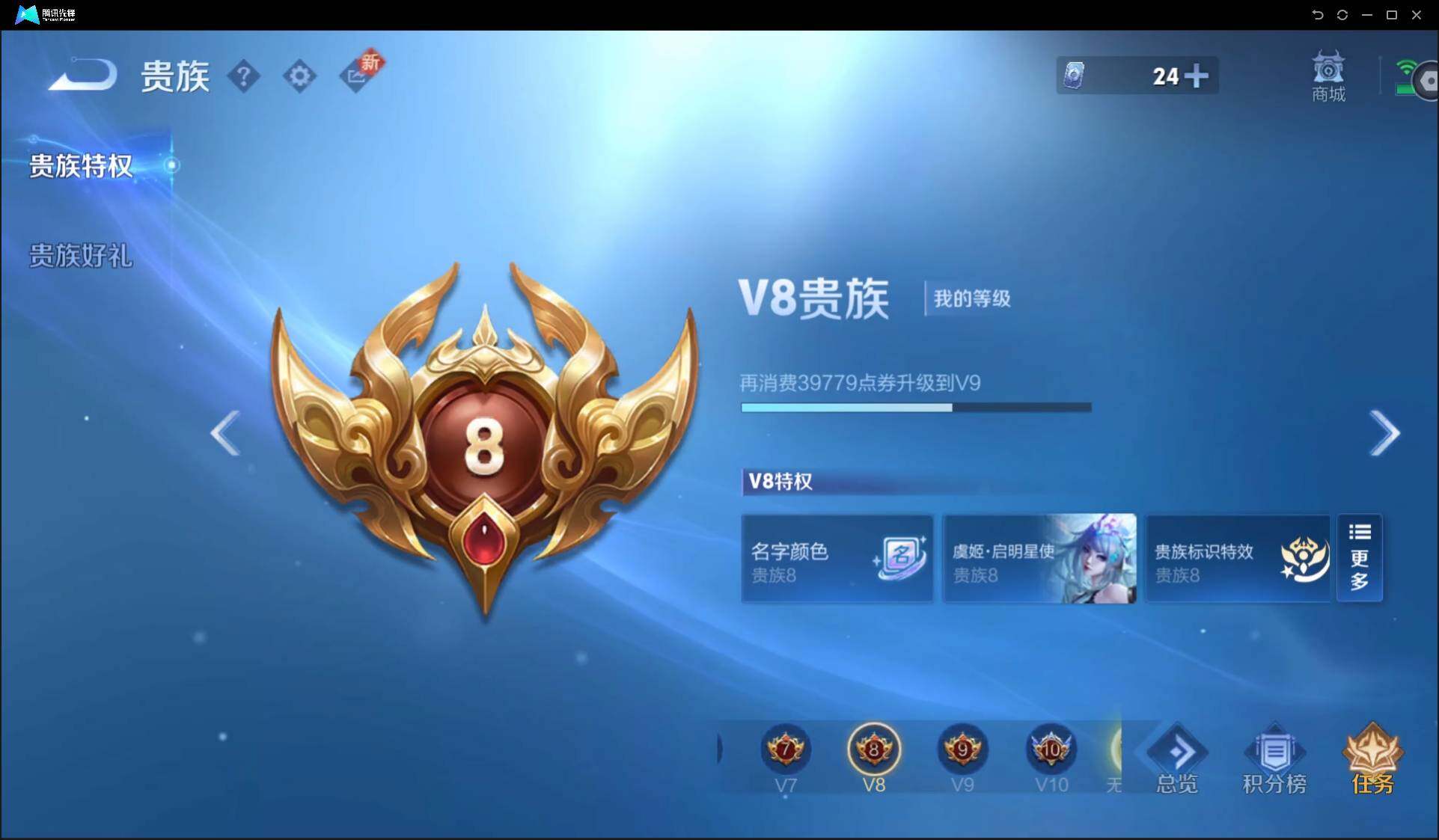 WZ147955