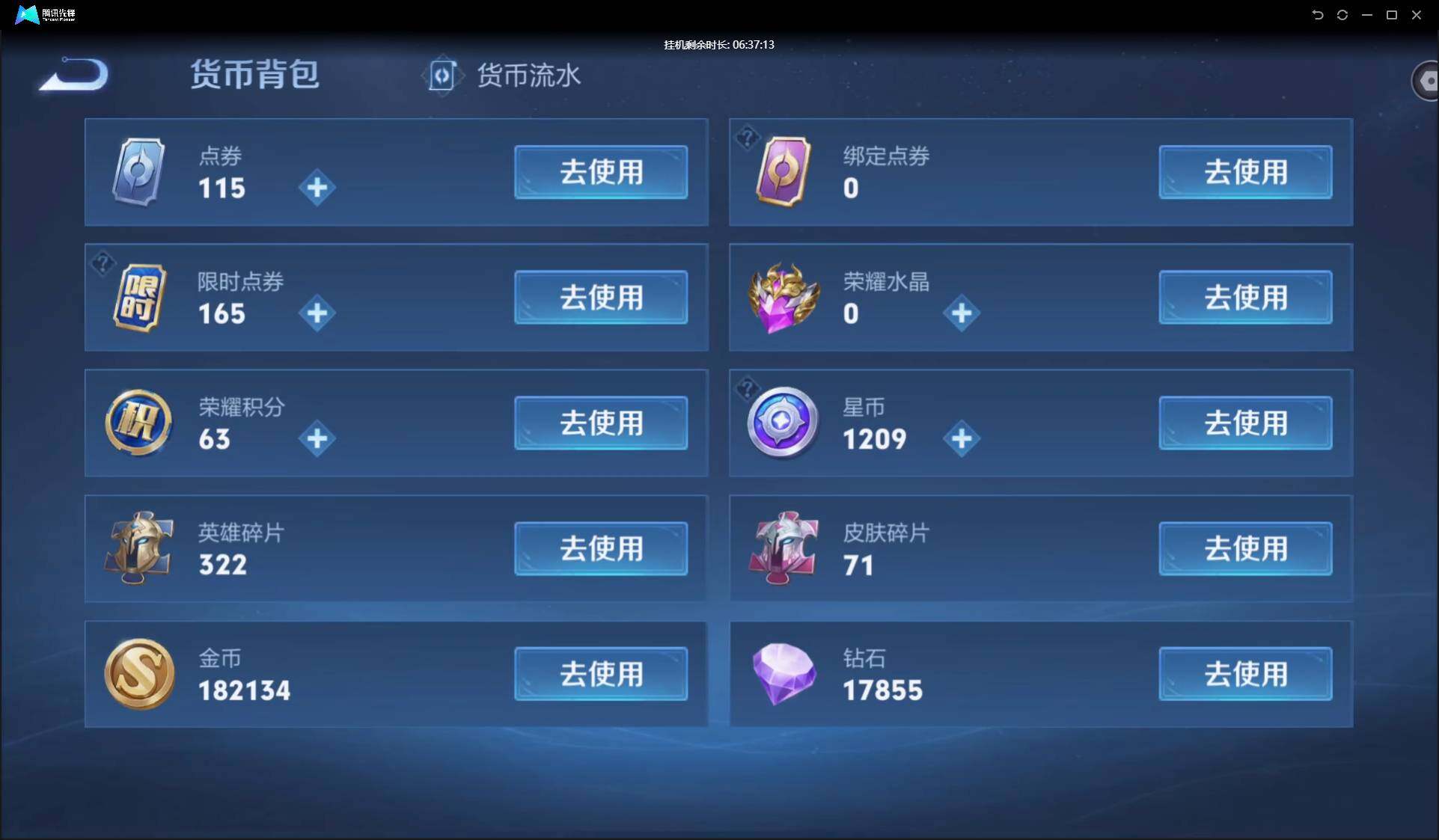 WZ147956