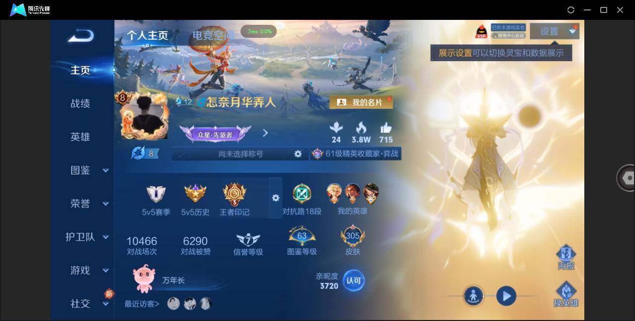 WZ147997