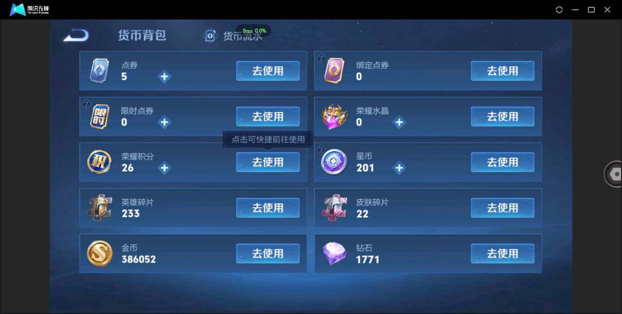 WZ147997