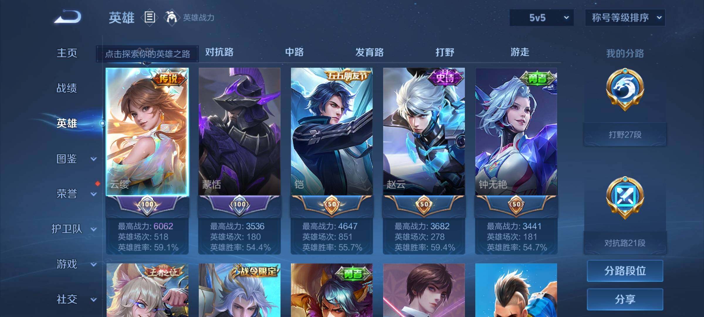 http://www.youxiduoduo.com/