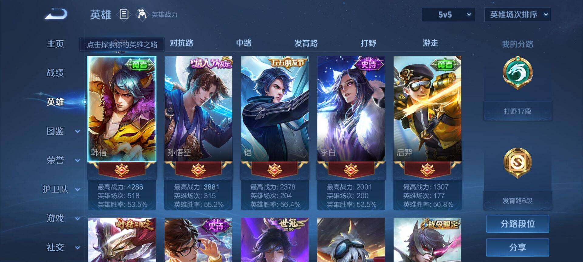 http://www.youxiduoduo.com/
