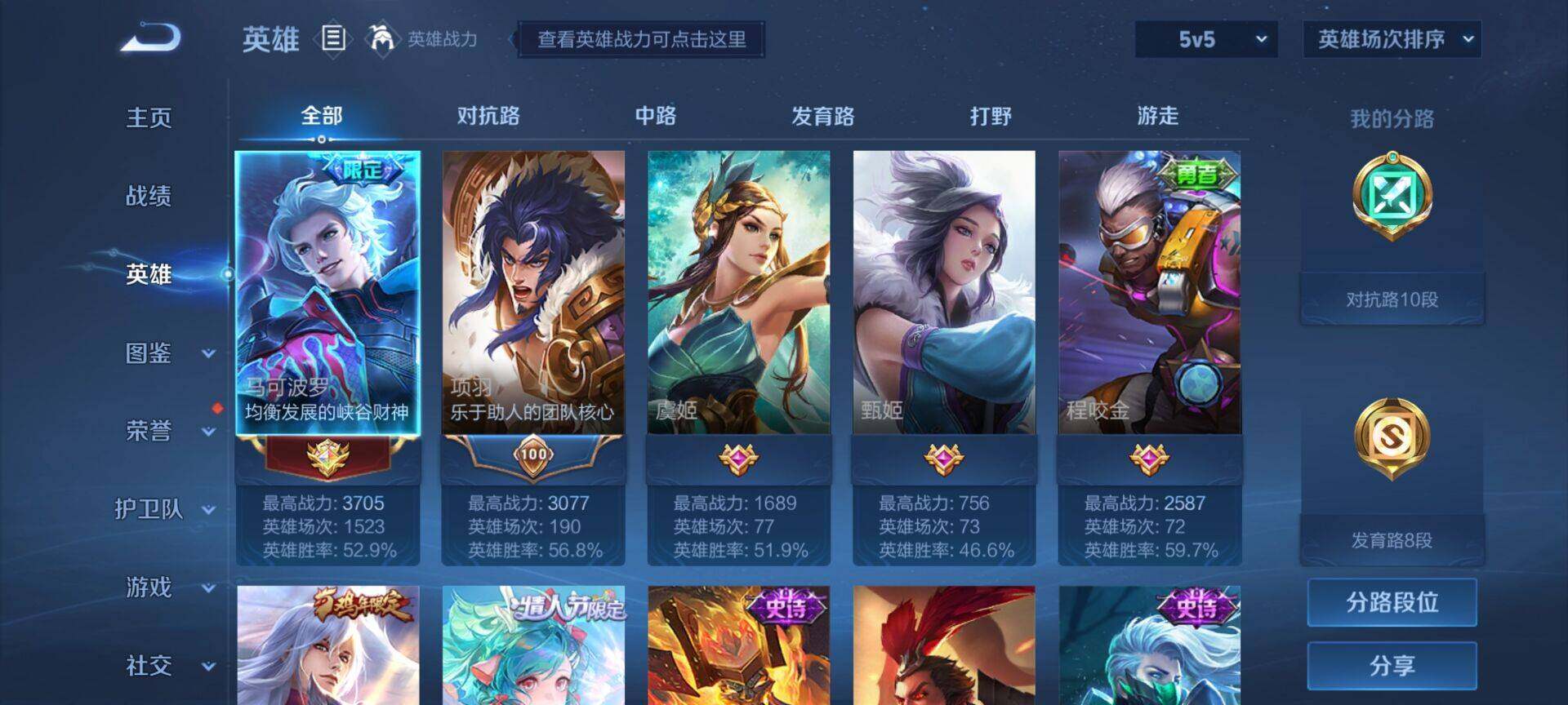 http://www.youxiduoduo.com/