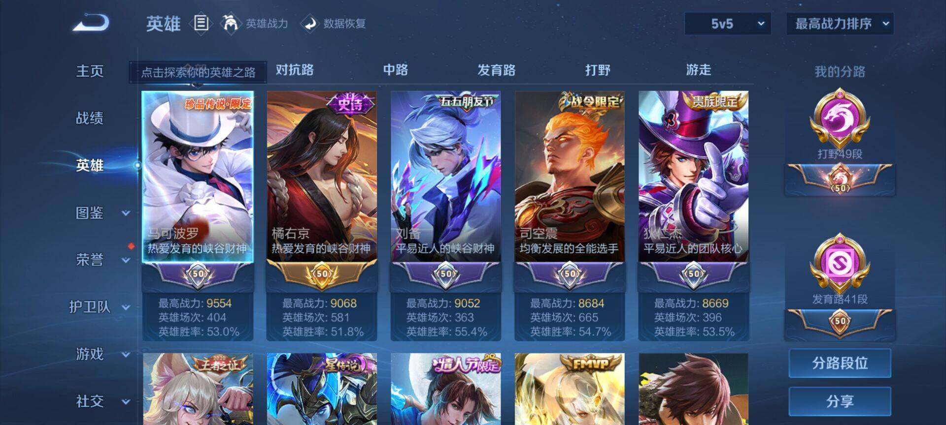 http://www.youxiduoduo.com/