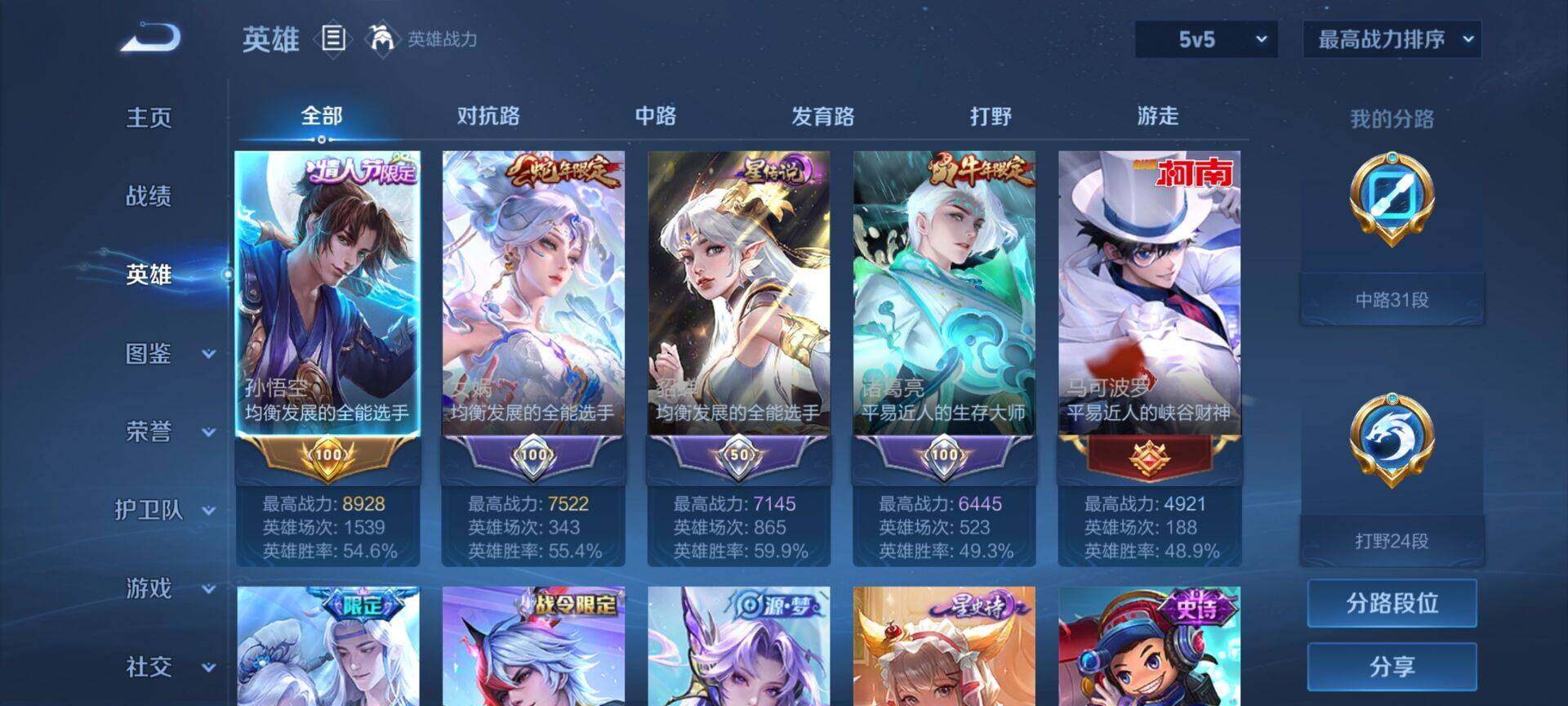 http://www.youxiduoduo.com/