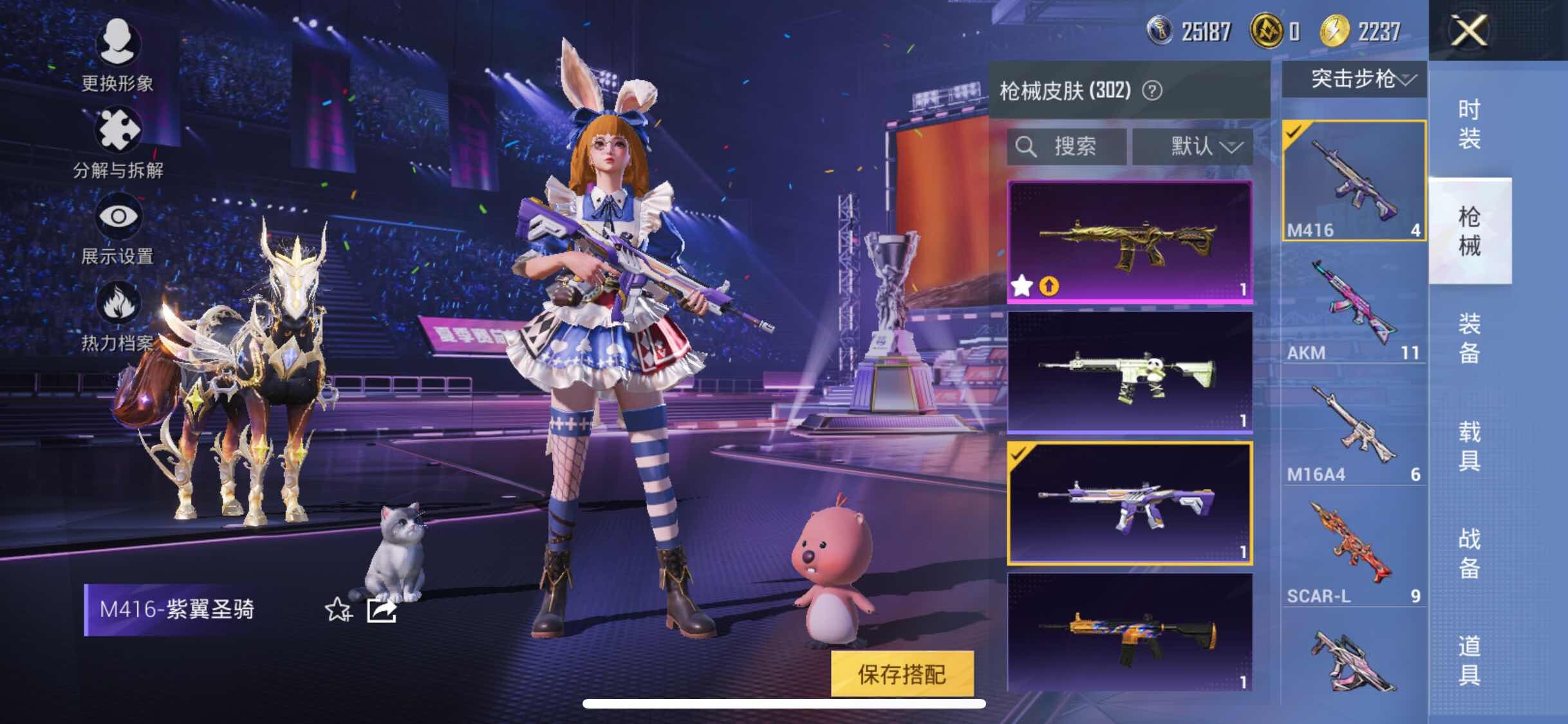 HP126517