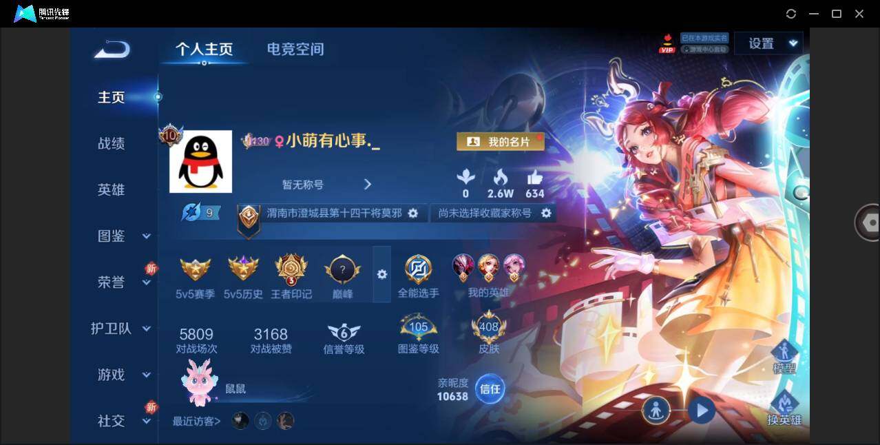 WZ148187