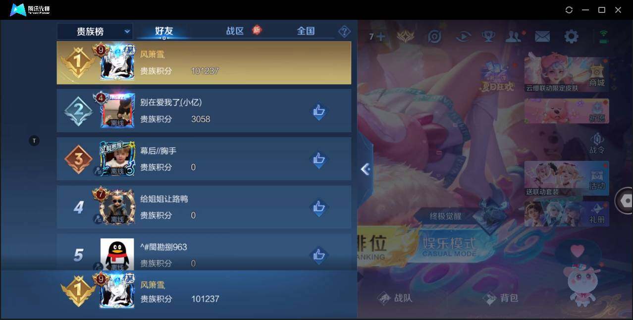 WZ148310