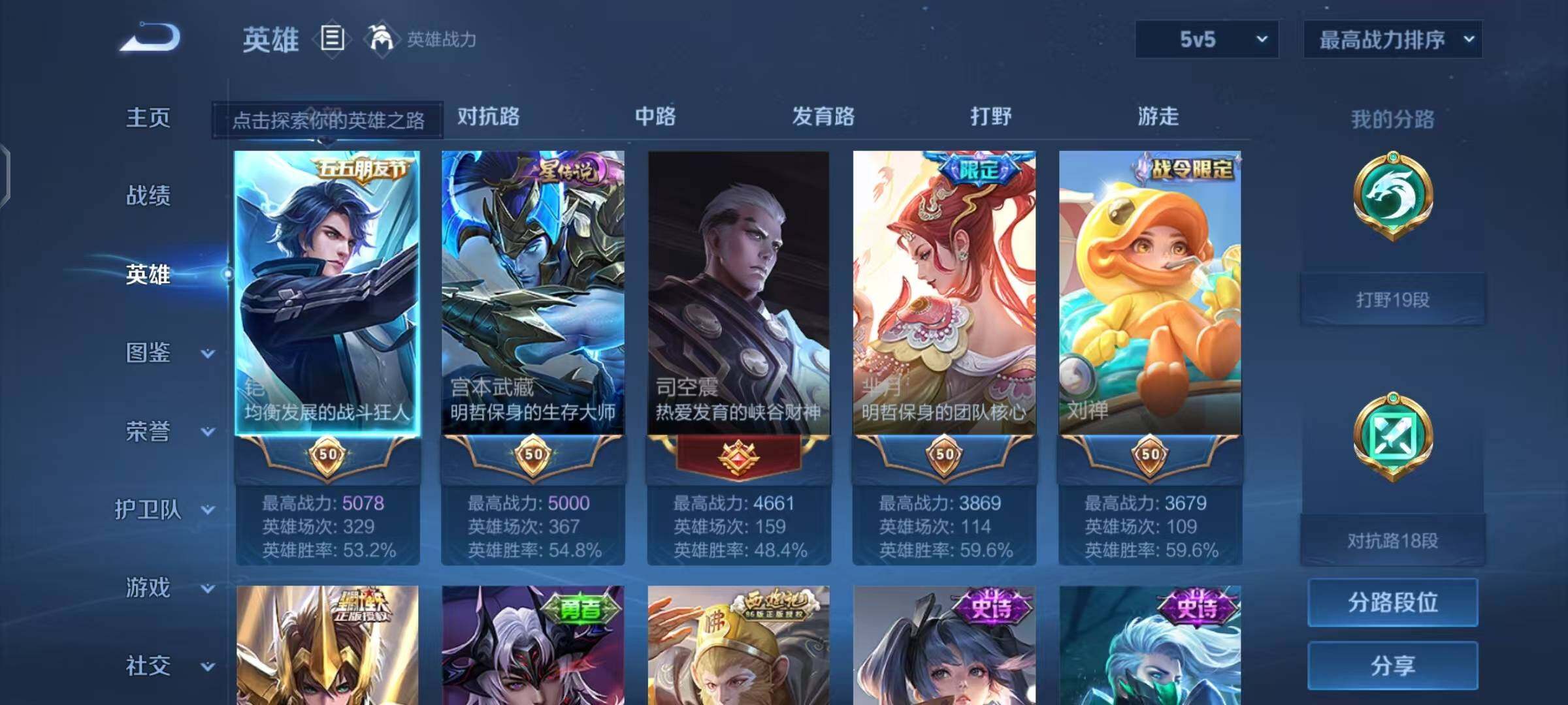 http://www.youxiduoduo.com/
