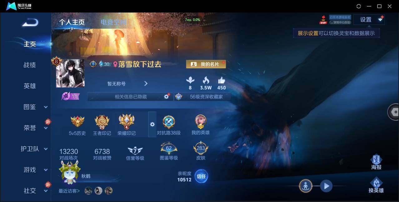 WZ148330