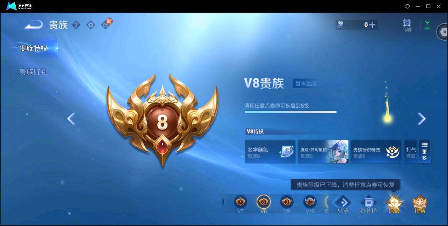 WZ148332