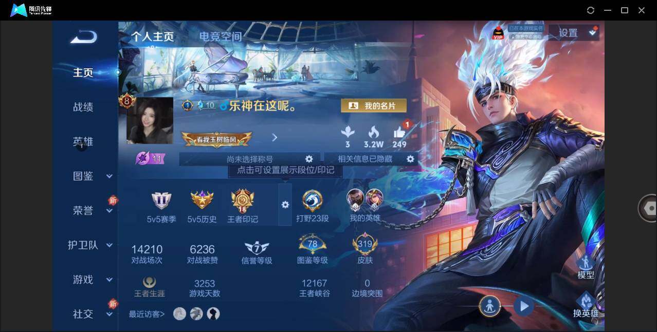 WZ148333