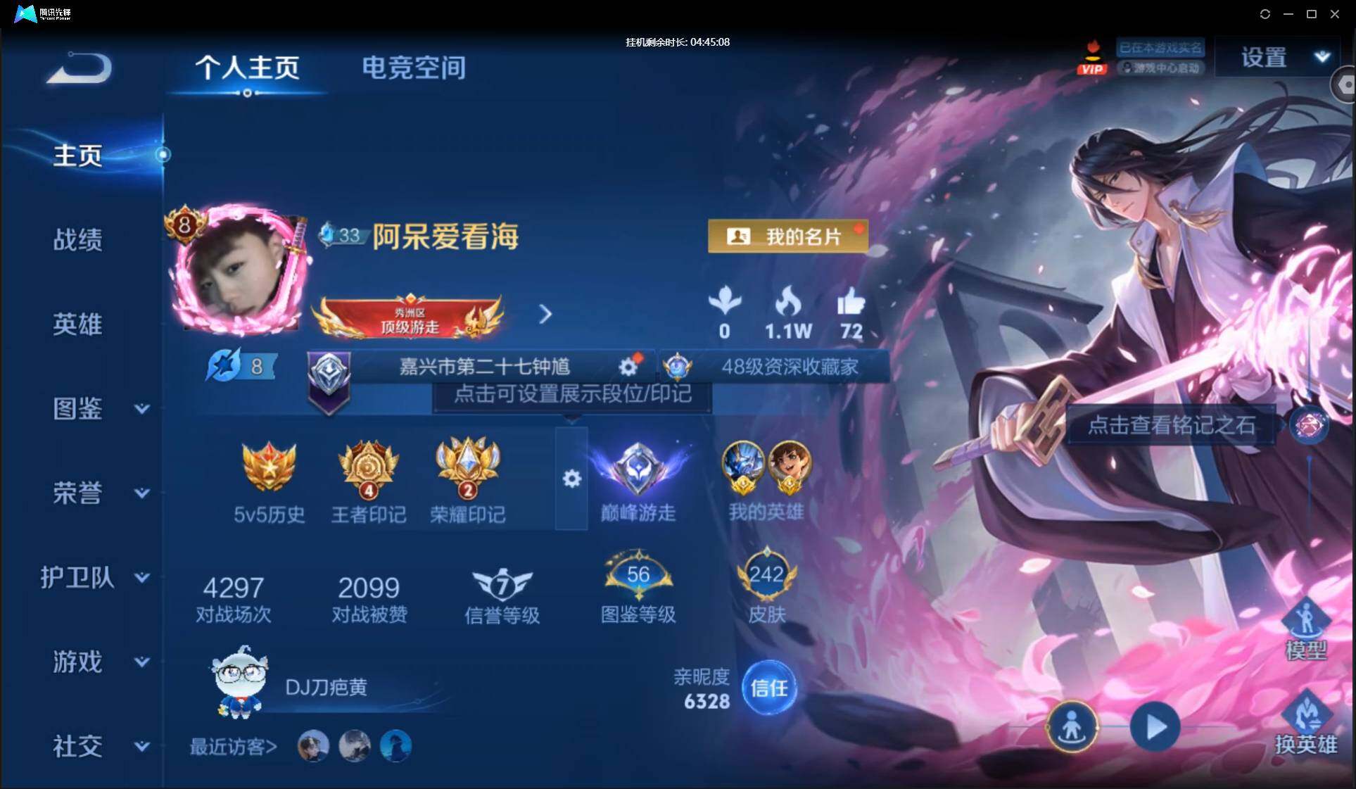 WZ148359