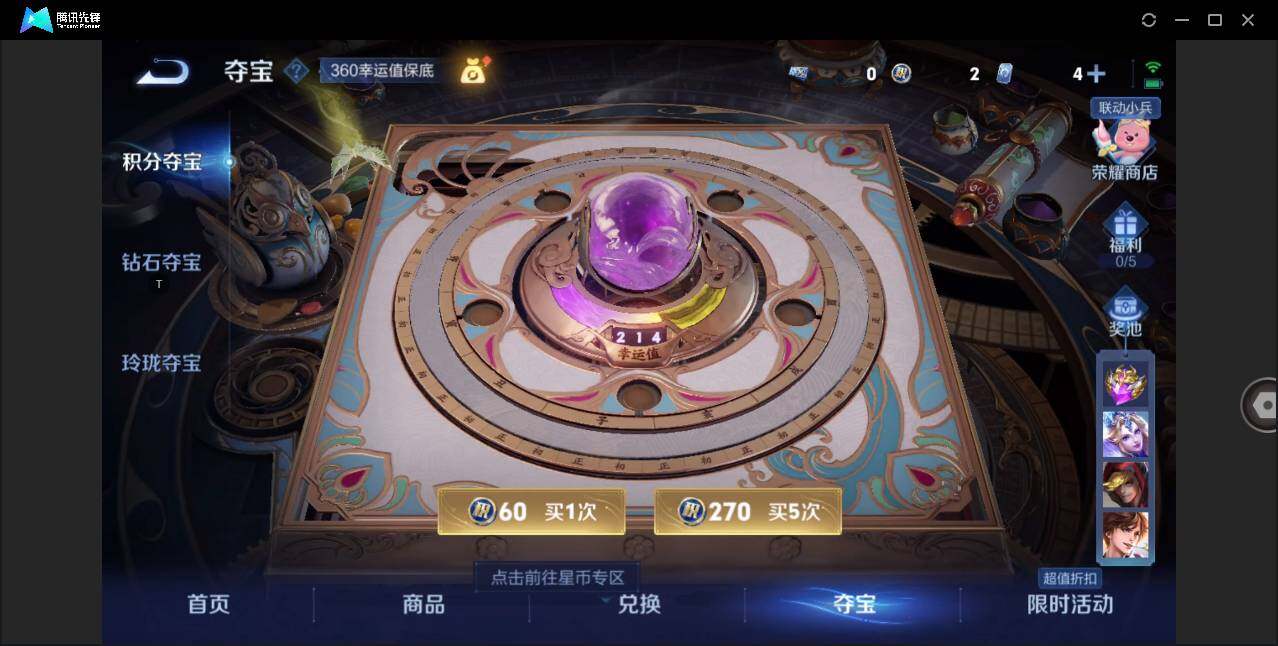 WZ148375