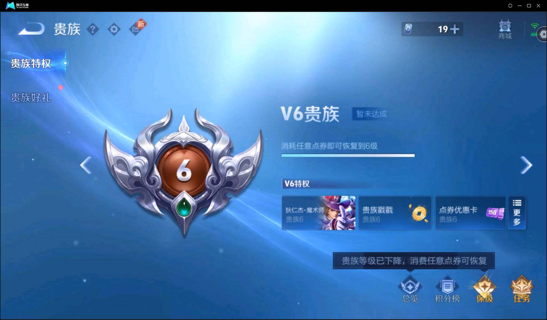 WZ148382