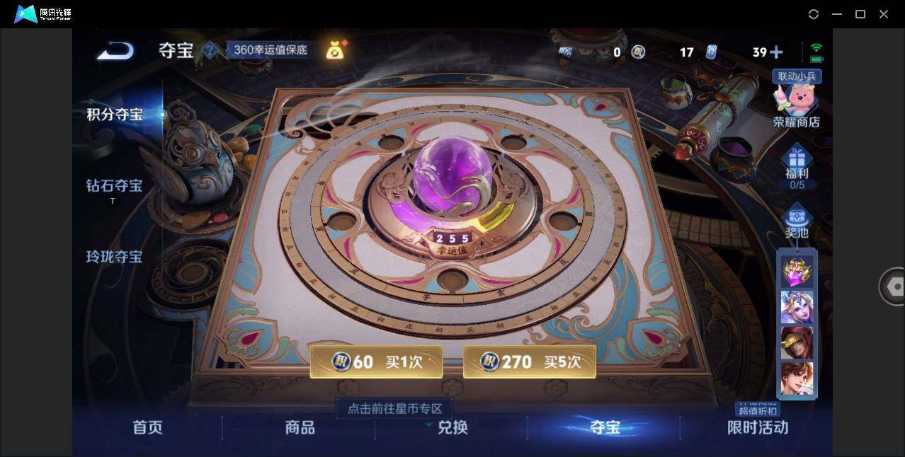 WZ148389