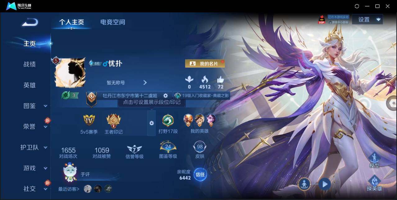 WZ148422