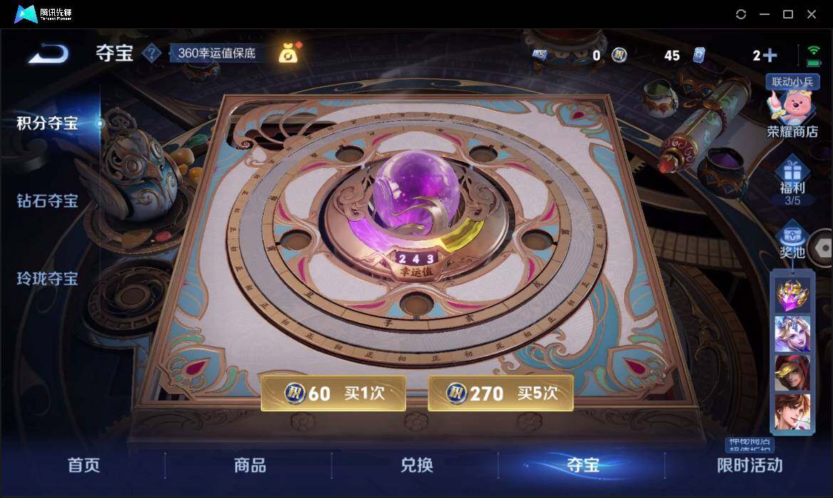 WZ148438