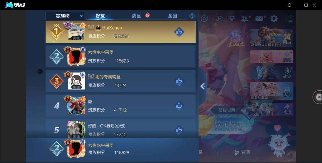 WZ148453