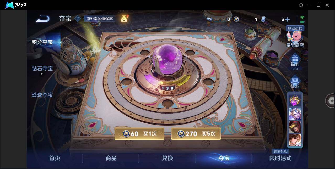 WZ148455