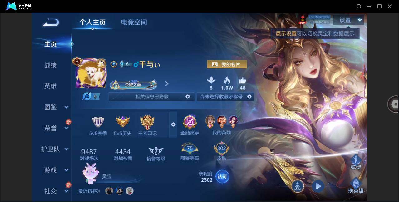 WZ148456