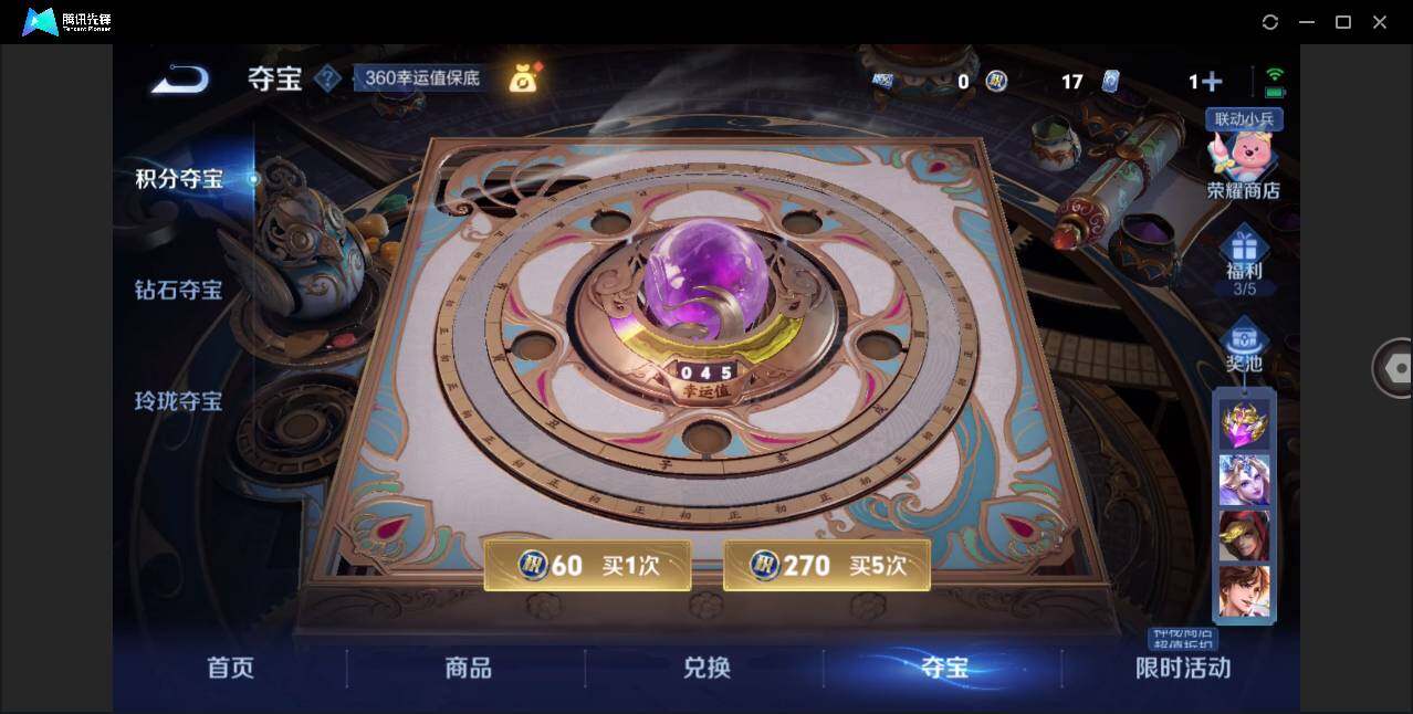WZ148456