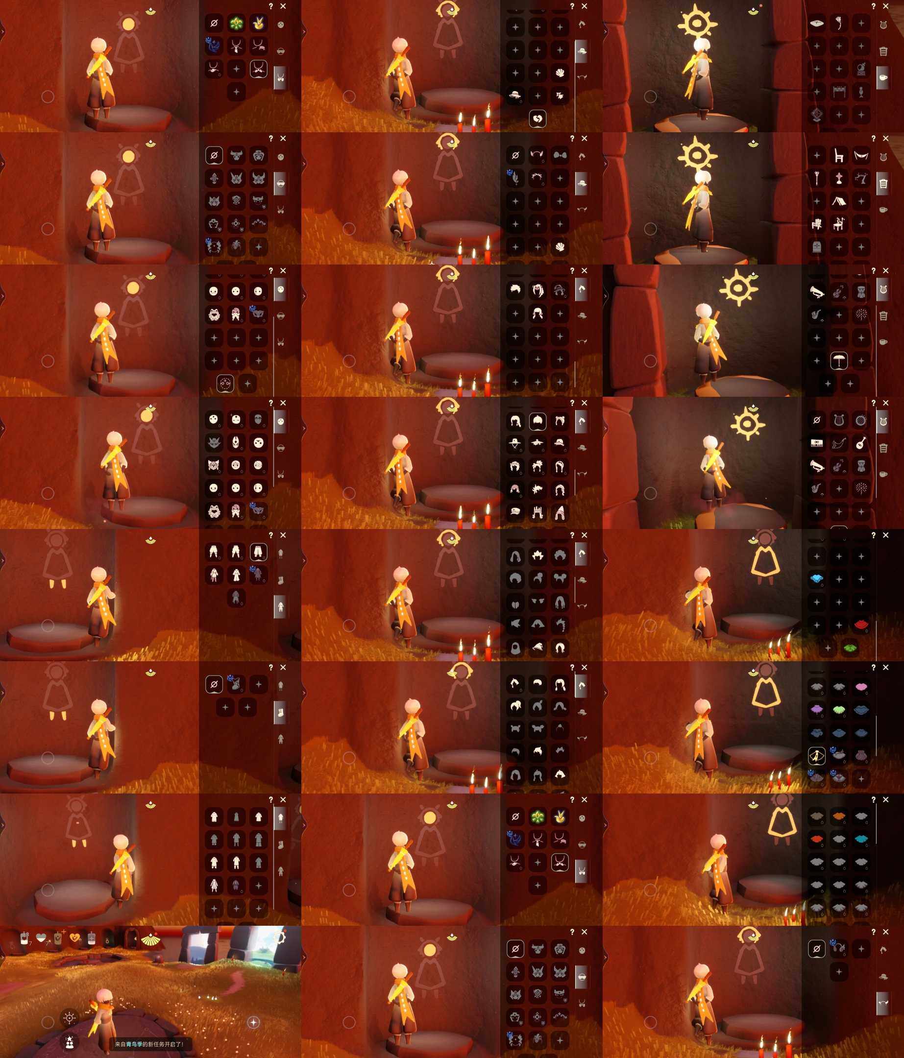 光遇账号vivo渠道服HM0851 ✅渠道: VIVO ✅季节已毕业: 集结半王子毕业 ✅热门复刻/活动:黑脸，矮人面具红狐狸面具，箬笠帽明制帽正太，花环虚荣樱花，海洋斗 ✅礼包:贝壳头饰，夏日阳伞，粽叶斗篷王子围巾 ✅