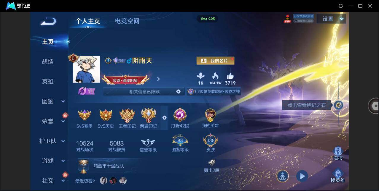 WZ148458