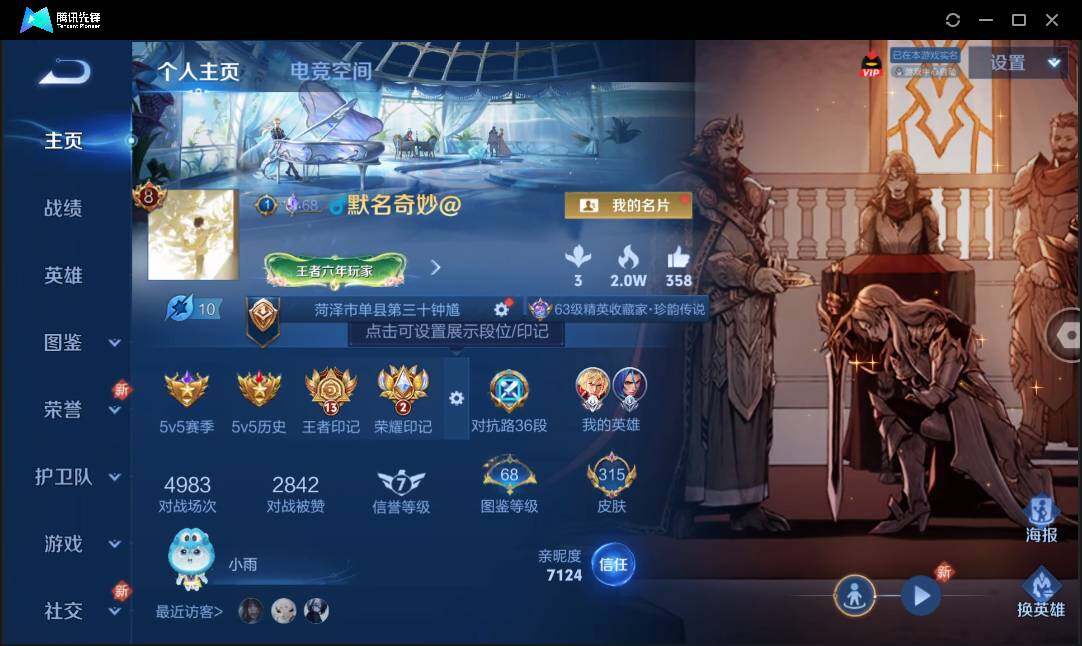 WZ148464