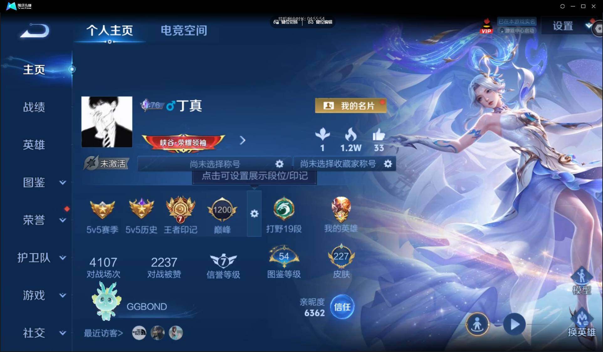 WZ148477