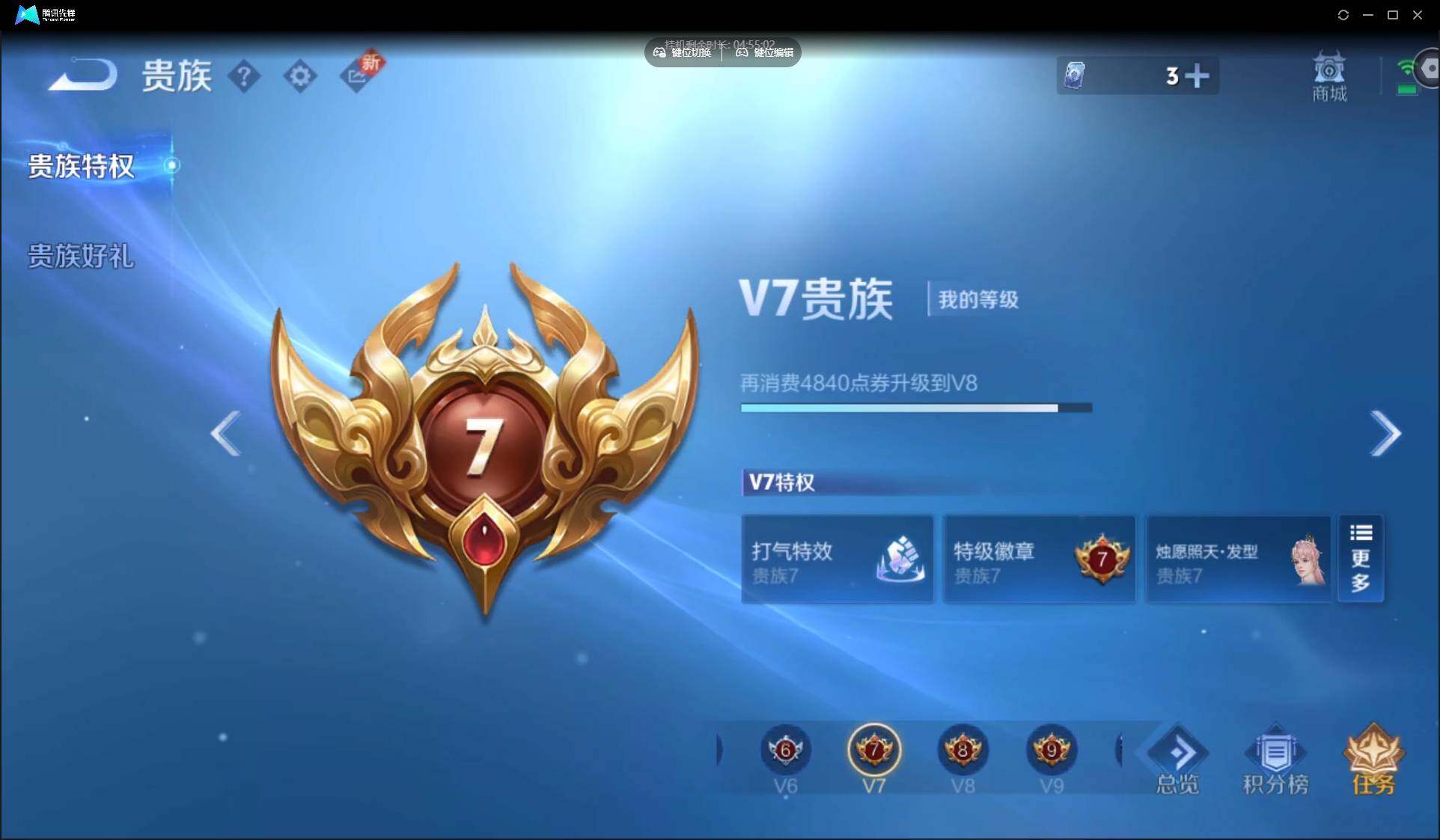 WZ148477