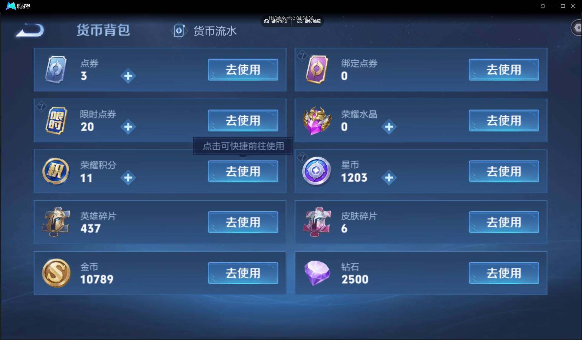 WZ148477