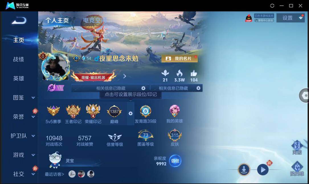 WZ148478