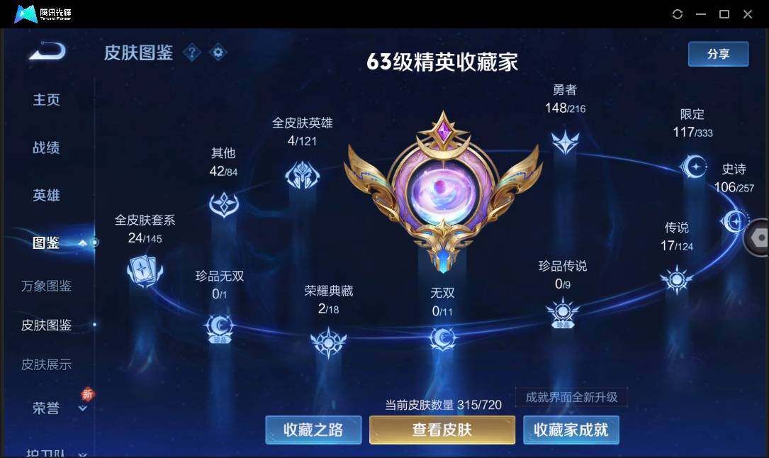 WZ148478