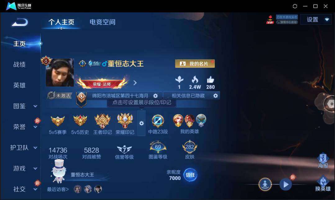 WZ148479