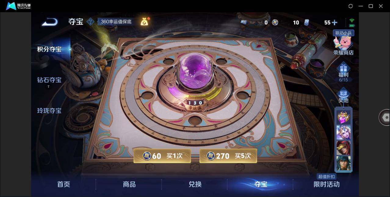 WZ148488