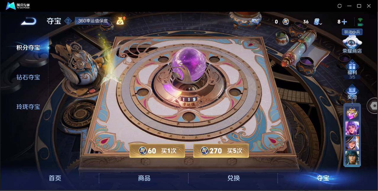 WZ148508
