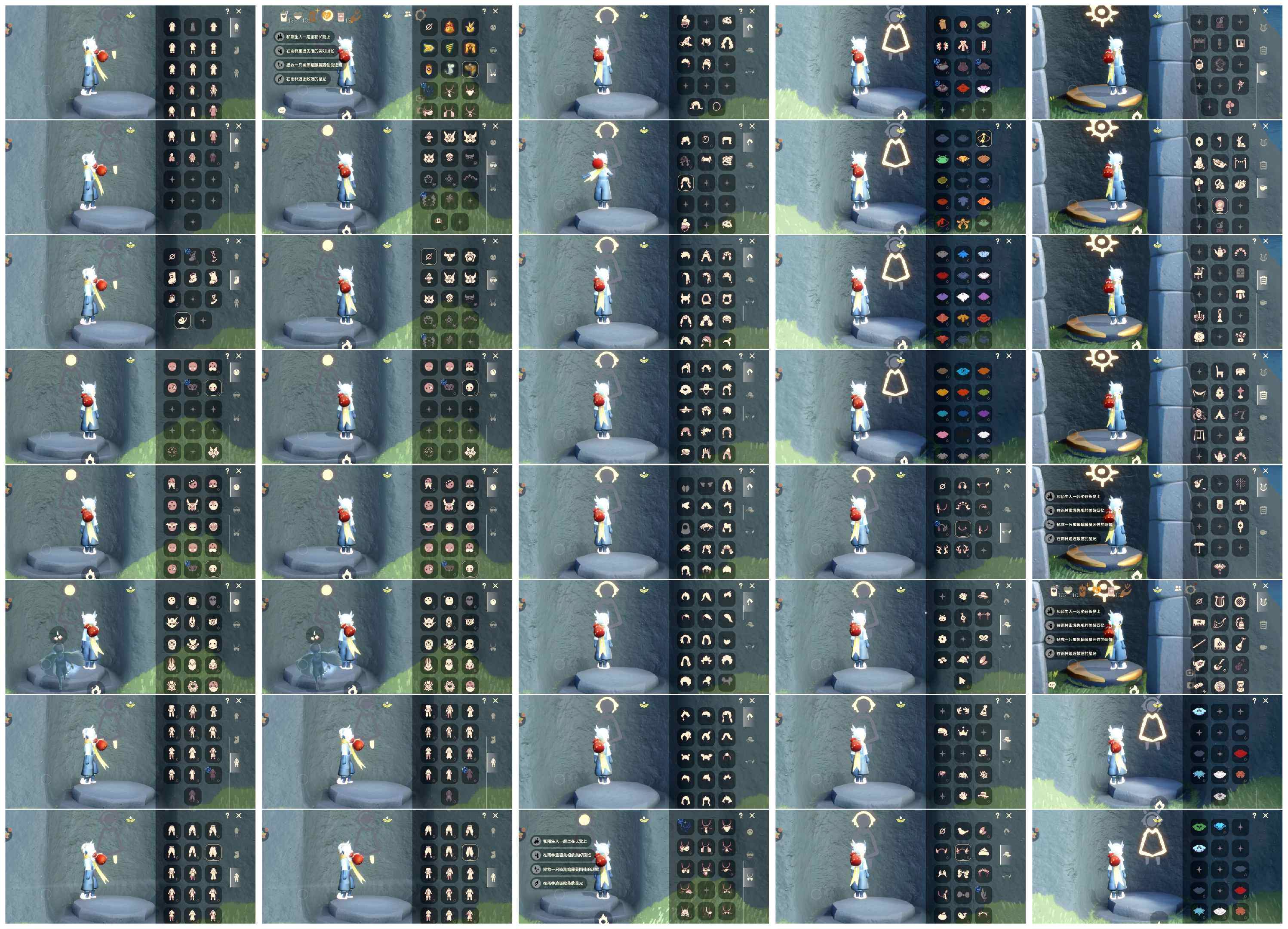 光遇账号安卓官服HY0123 ✅渠道: 安邮 ✅完成地图: 雨林霞谷墓土 ✅季节已毕业: 梦想毕业，王子毕业，风行半，潜海半，表演毕业追忆毕业，姆明毕业，染色半 ✅热门复刻/活动:玫瑰花，白枭鲲灯，姆明红伞，背带裤