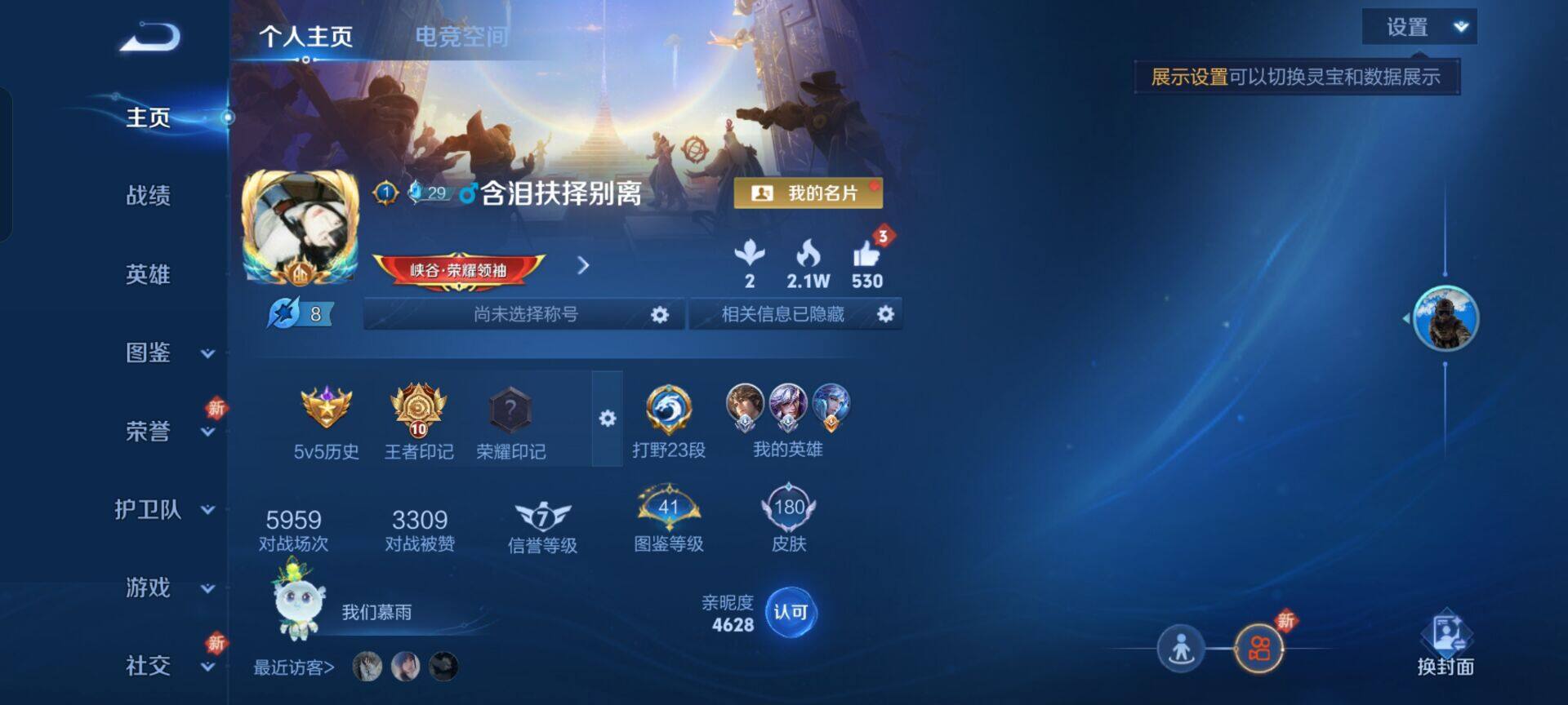 WZ149365