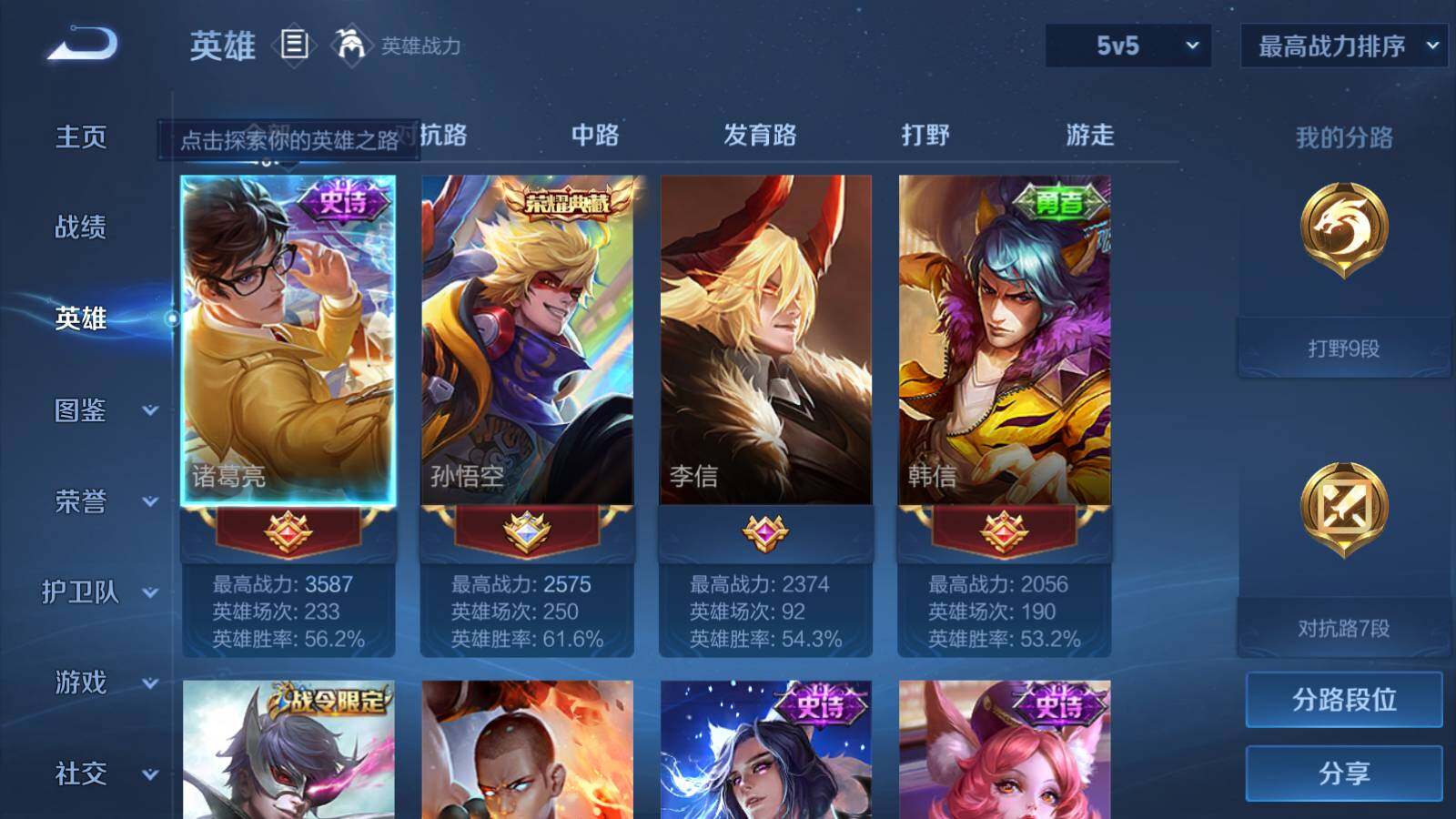http://www.youxiduoduo.com/