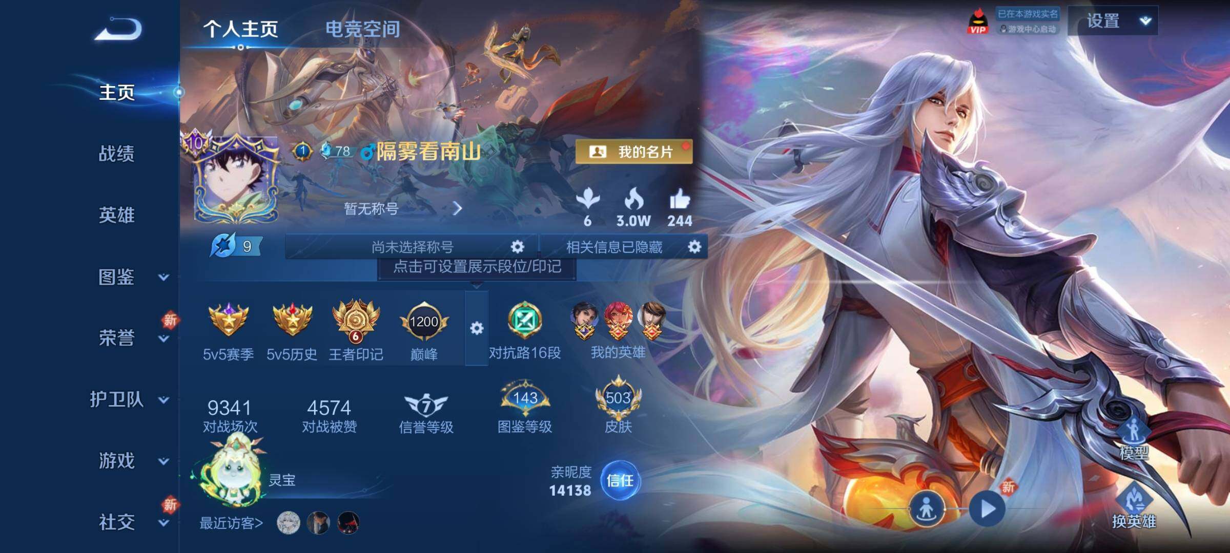 WZ149318