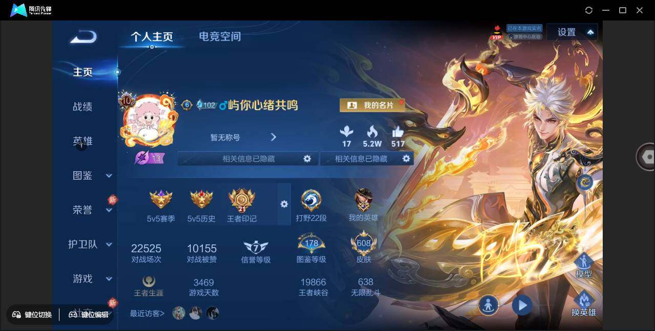 WZ148931